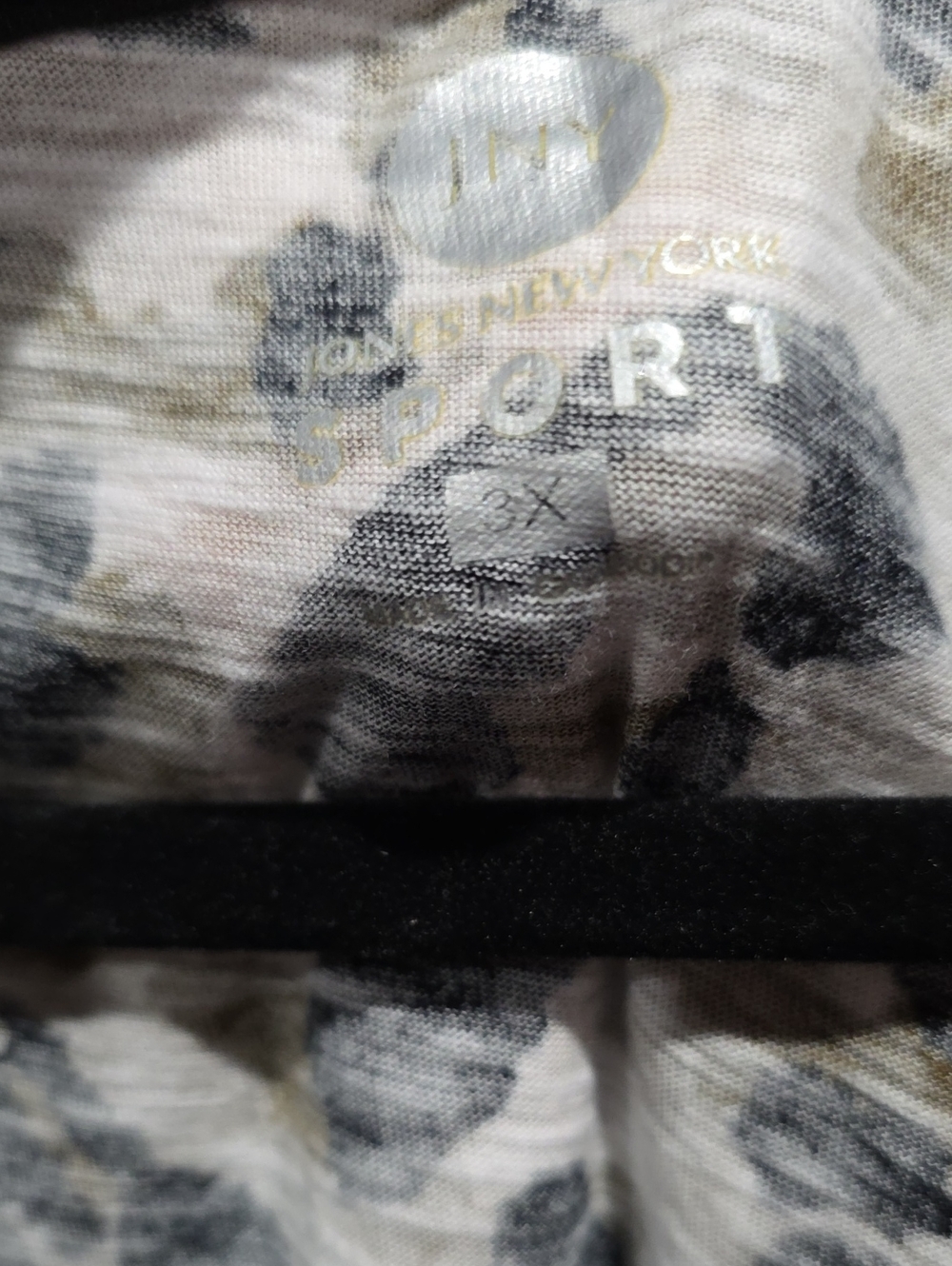 Jones New York Olive and Black Leopard Print Tank - Picture 4 of 5